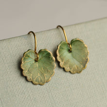 Load image into Gallery viewer, OLIVE WILLOW LEAF EARRINGS