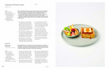Load image into Gallery viewer, KONBINI COOKBOOK