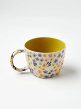 Load image into Gallery viewer, DITSY MUG - CHARTREUSE (SET OF 2)