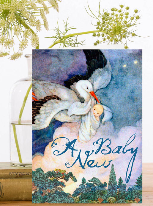 LARGE GREETING CARD - BUNDLE OF JOY
