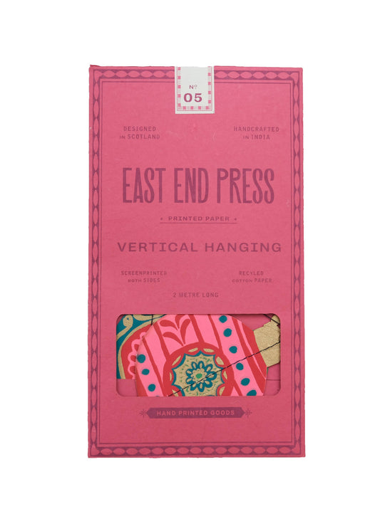 BAUBLES VERTICAL WALL HANGING GARLAND