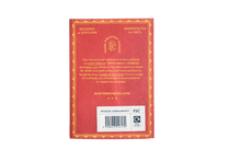 Load image into Gallery viewer, ROBIN WOODEN ORNAMENT