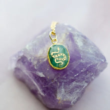 Load image into Gallery viewer, EMERALD SNAKE PENDANT NECKLACE