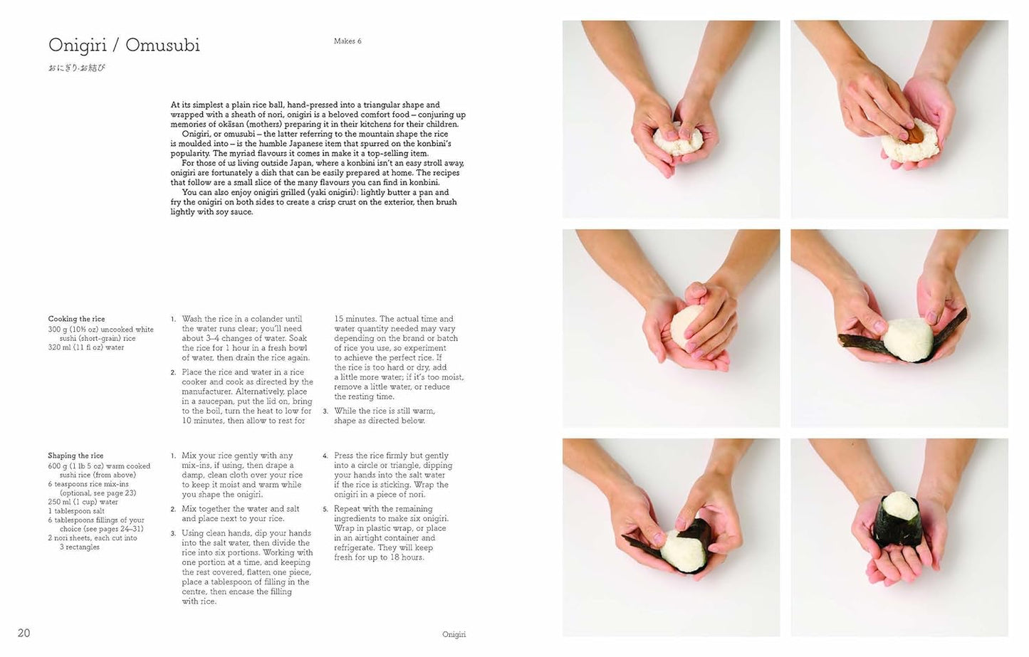 KONBINI COOKBOOK