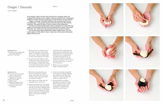 KONBINI COOKBOOK