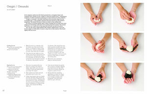 KONBINI COOKBOOK