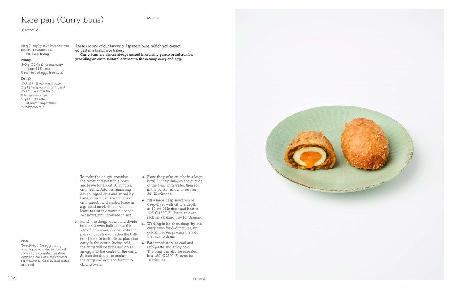 KONBINI COOKBOOK