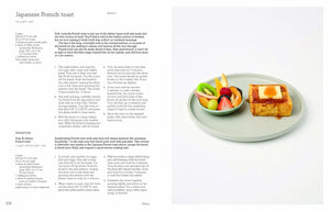 KONBINI COOKBOOK