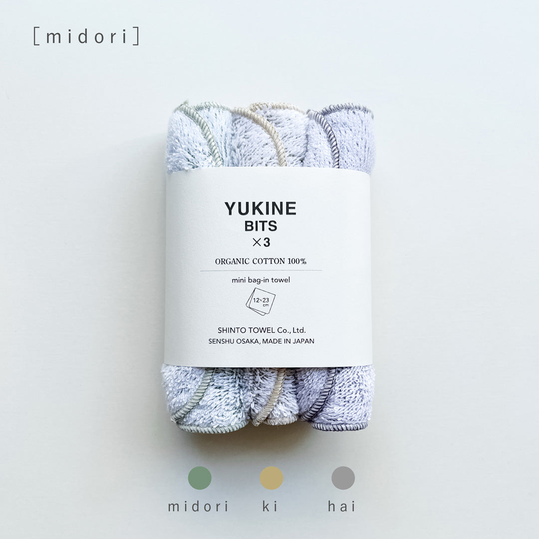 YUKINE MINI TOWEL SET