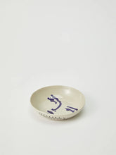 Load image into Gallery viewer, PINCHOS NAVY FACE BOWL