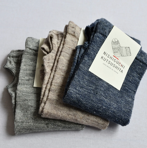 NISHIGUCHI KUTUSHITA SHORT LINEN ARM COVERS