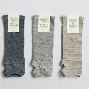 NISHIGUCHI KUTUSHITA SHORT LINEN ARM COVERS